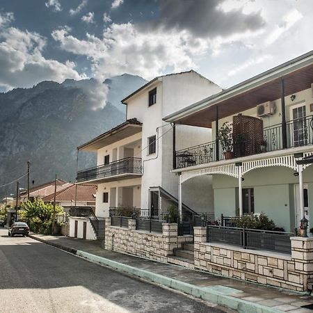 Guesthouse To Tzaki Konitsa Eksteriør bilde